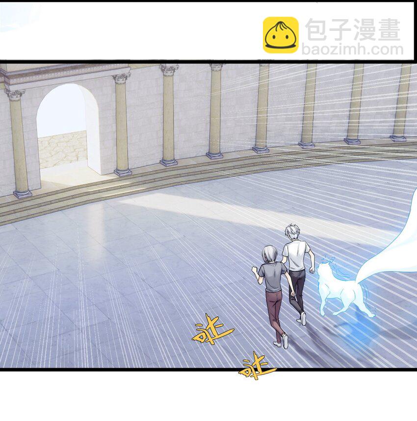 078 神明的接引者-第85话