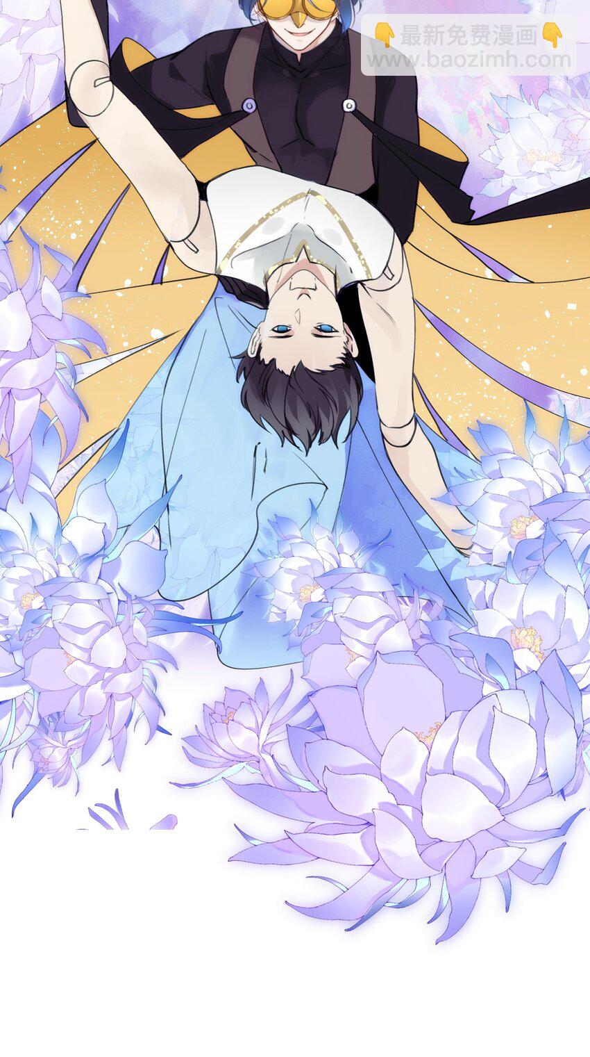 078 神明的接引者-第85话