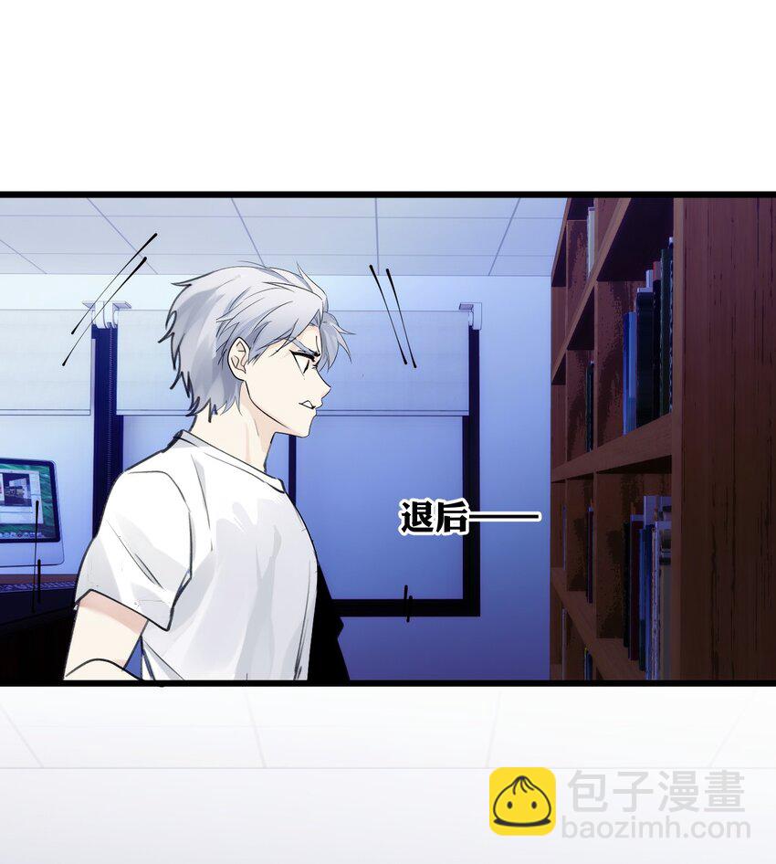 078 神明的接引者-第85话