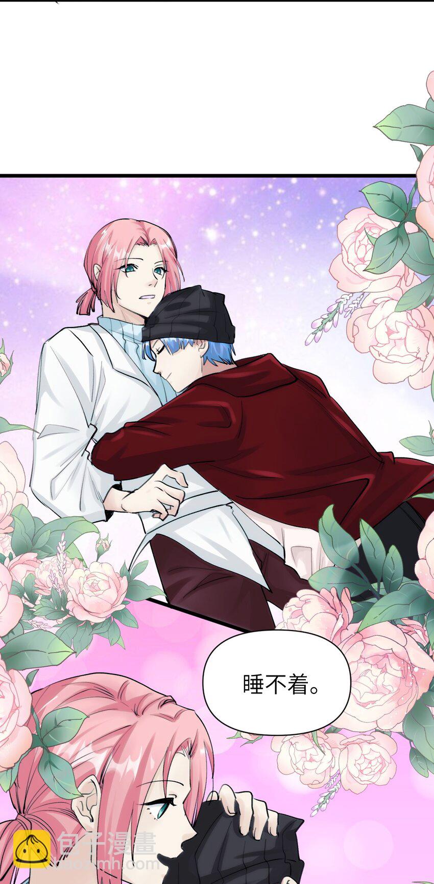 080 我的感觉可是很敏锐的！-第87话