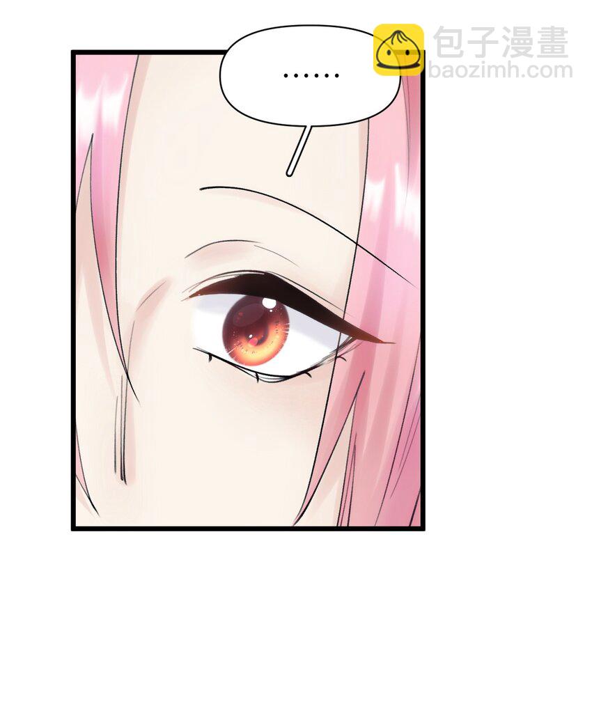 080 我的感觉可是很敏锐的！-第87话