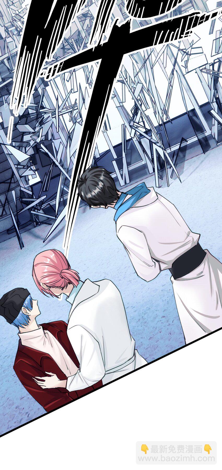 080 我的感觉可是很敏锐的！-第87话