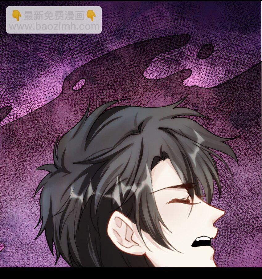 082 黑暗哨兵的精神图景-第89话