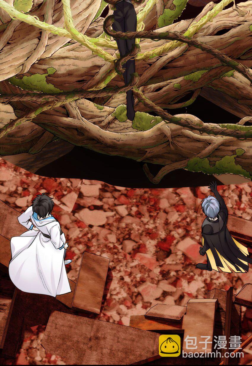 082 黑暗哨兵的精神图景-第89话