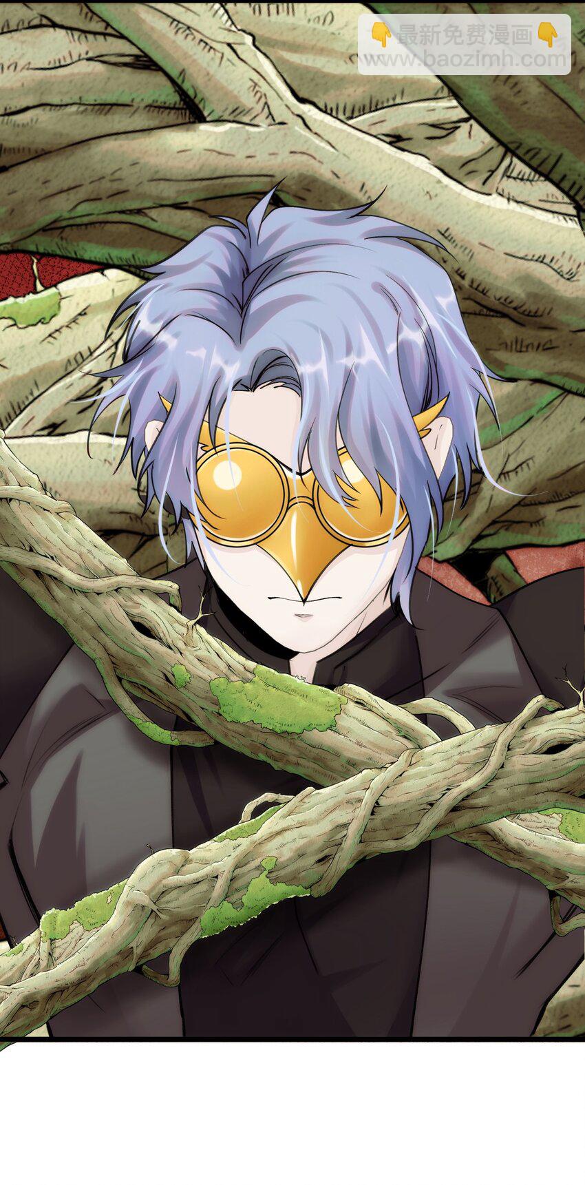 082 黑暗哨兵的精神图景-第89话