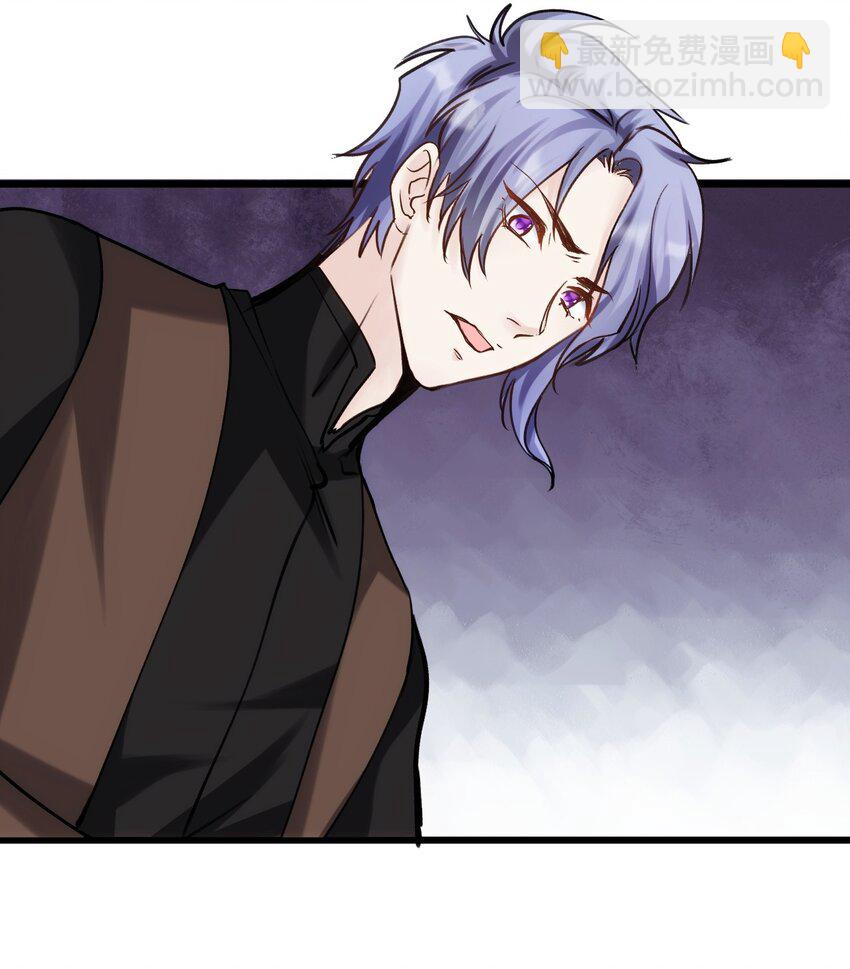 082 黑暗哨兵的精神图景-第89话