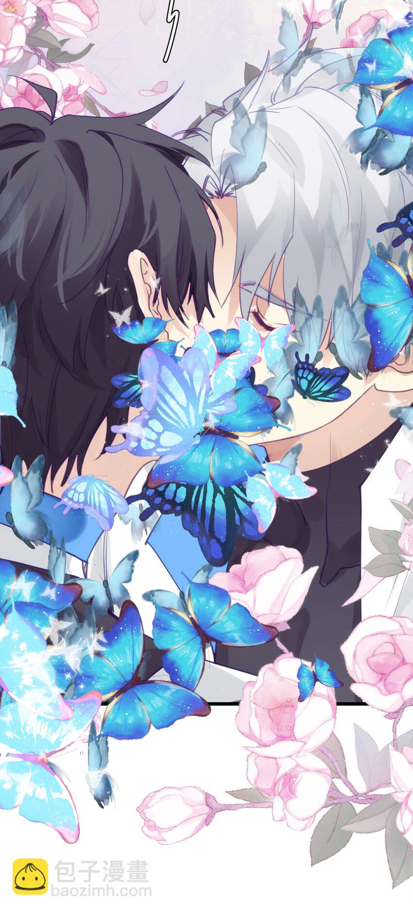 番外5 爱-第93话