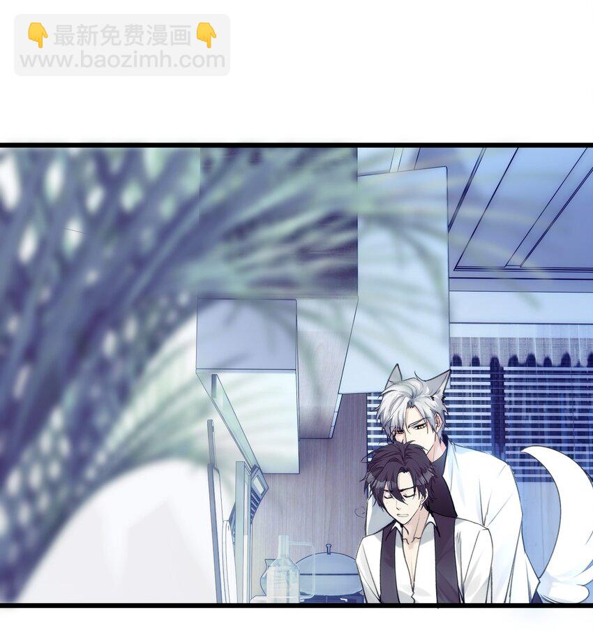 番外5 爱-第93话