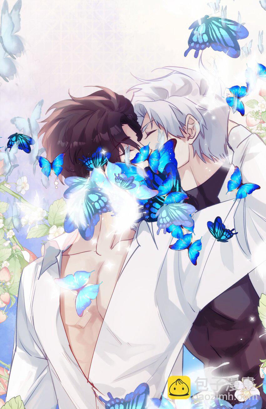 番外5 爱-第93话