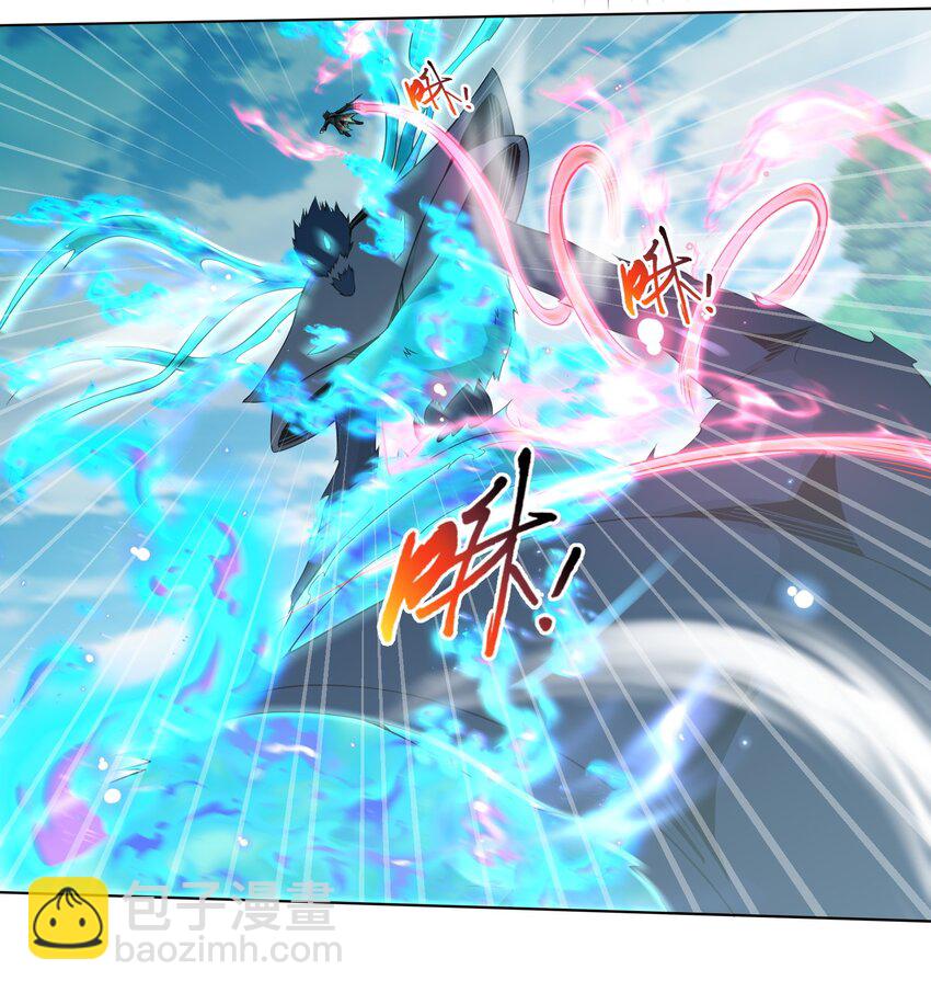 11 世界BOSS全服首杀！(1/2)-第11话