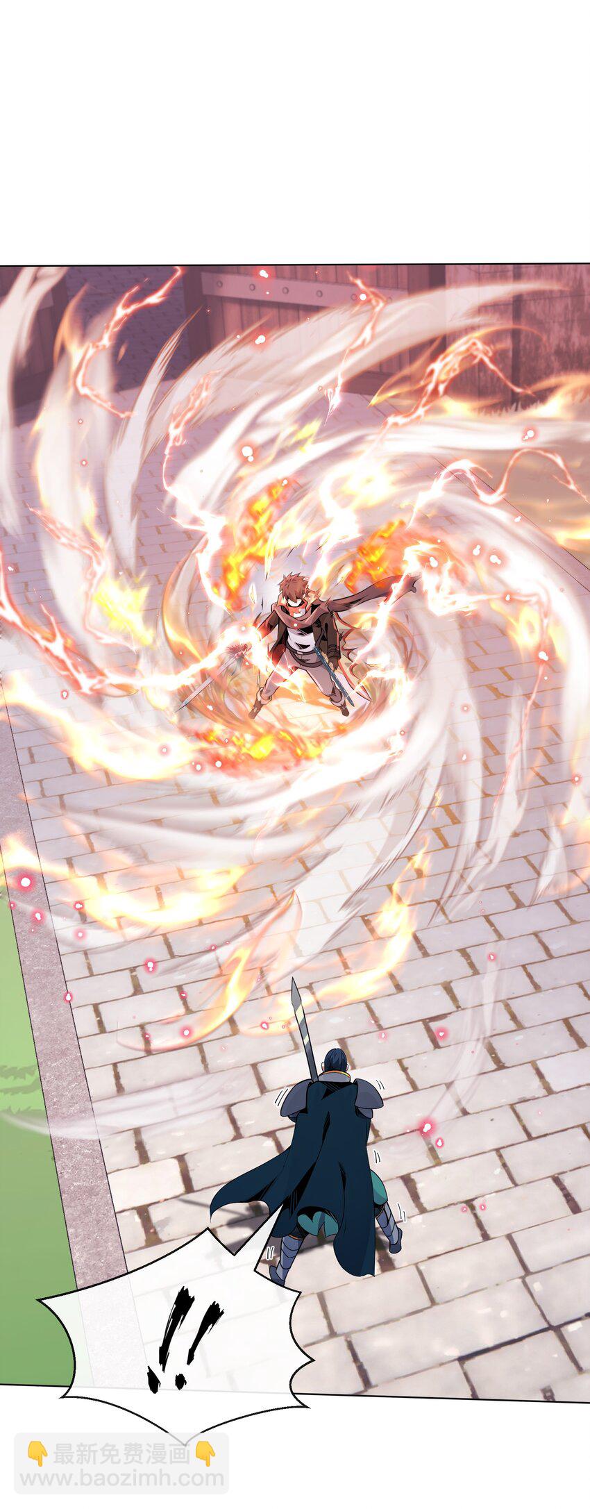 14 旗开得胜-第15话