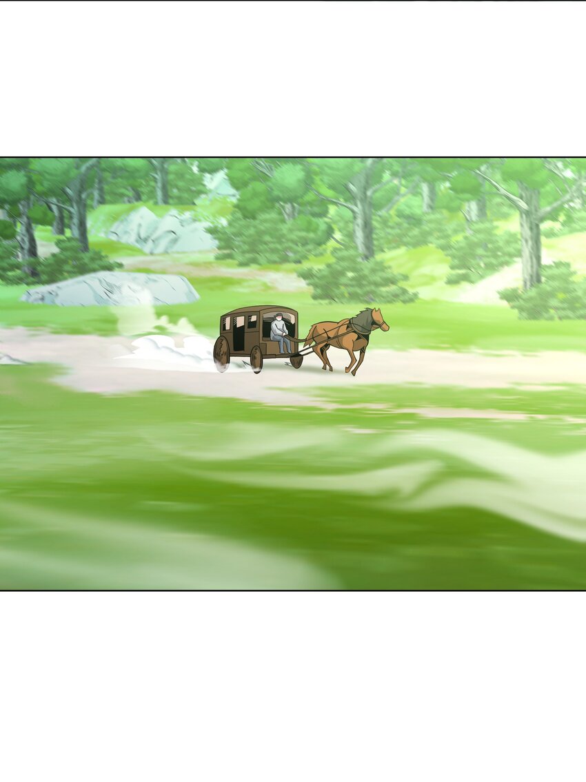 16 萨德路圣地(1/2)-第17话