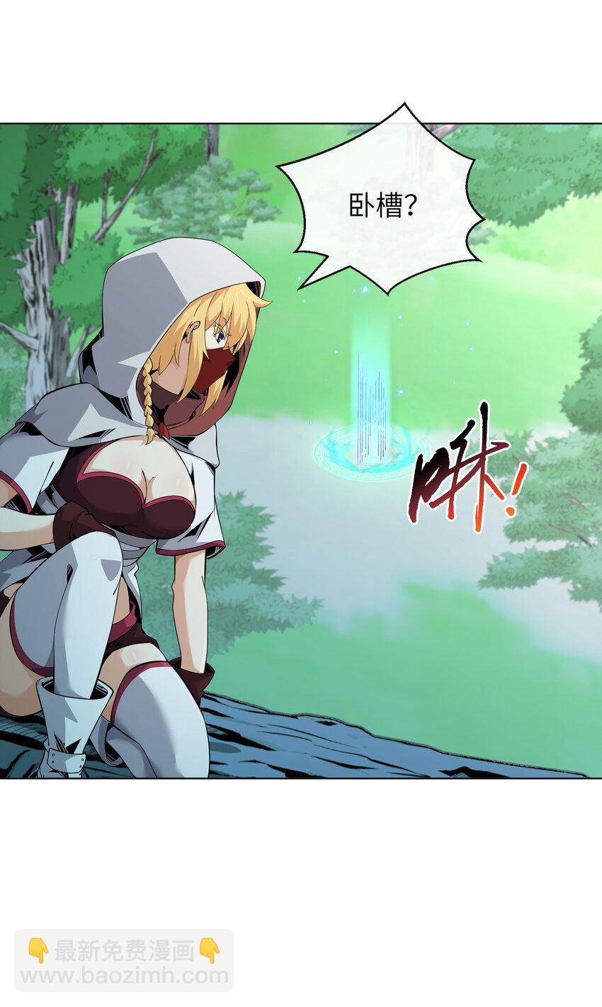 16 萨德路圣地(1/2)-第17话