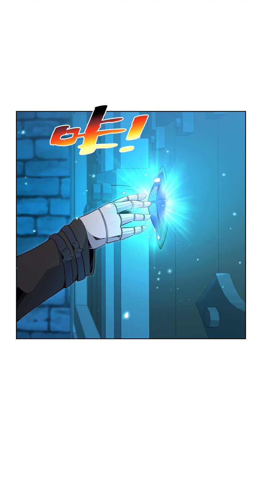 16 萨德路圣地(1/2)-第17话