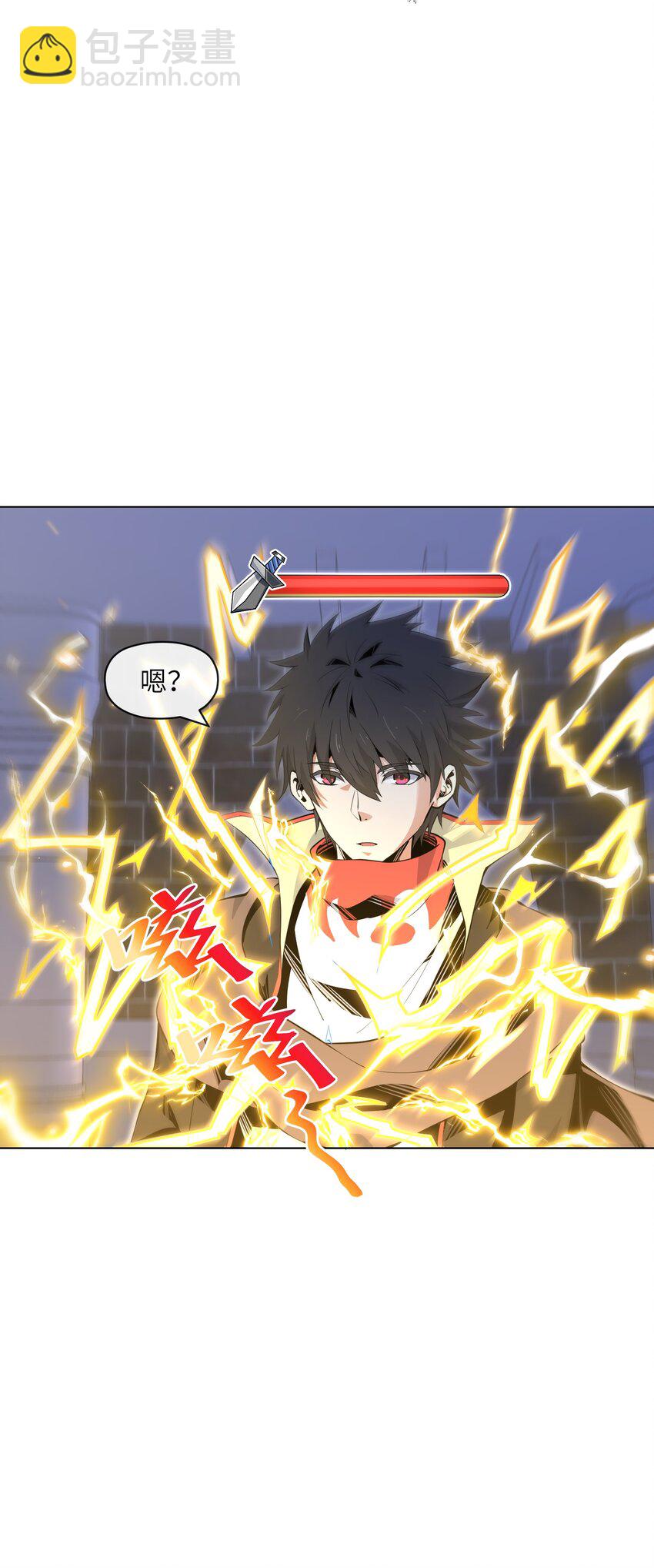 18 雷霆领主(1/2)-第19话