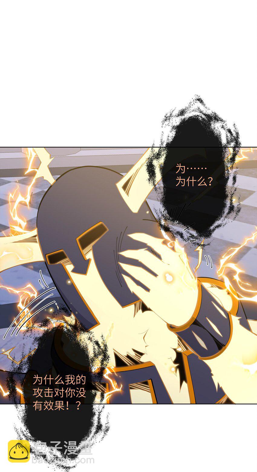 18 雷霆领主(1/2)-第19话