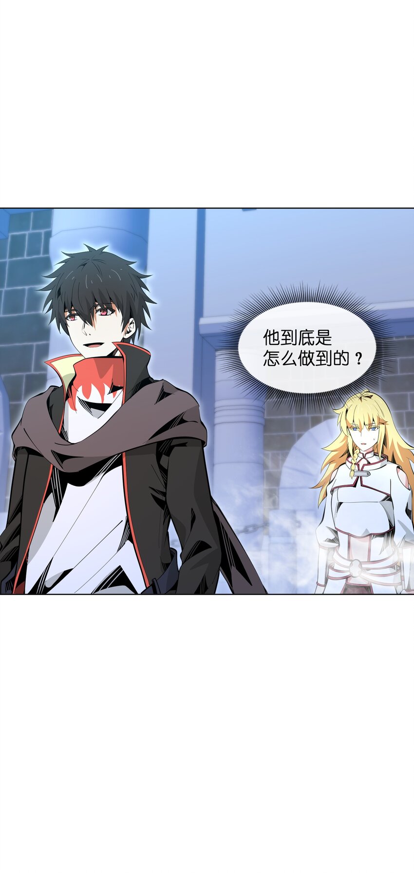 18 雷霆领主(1/2)-第19话