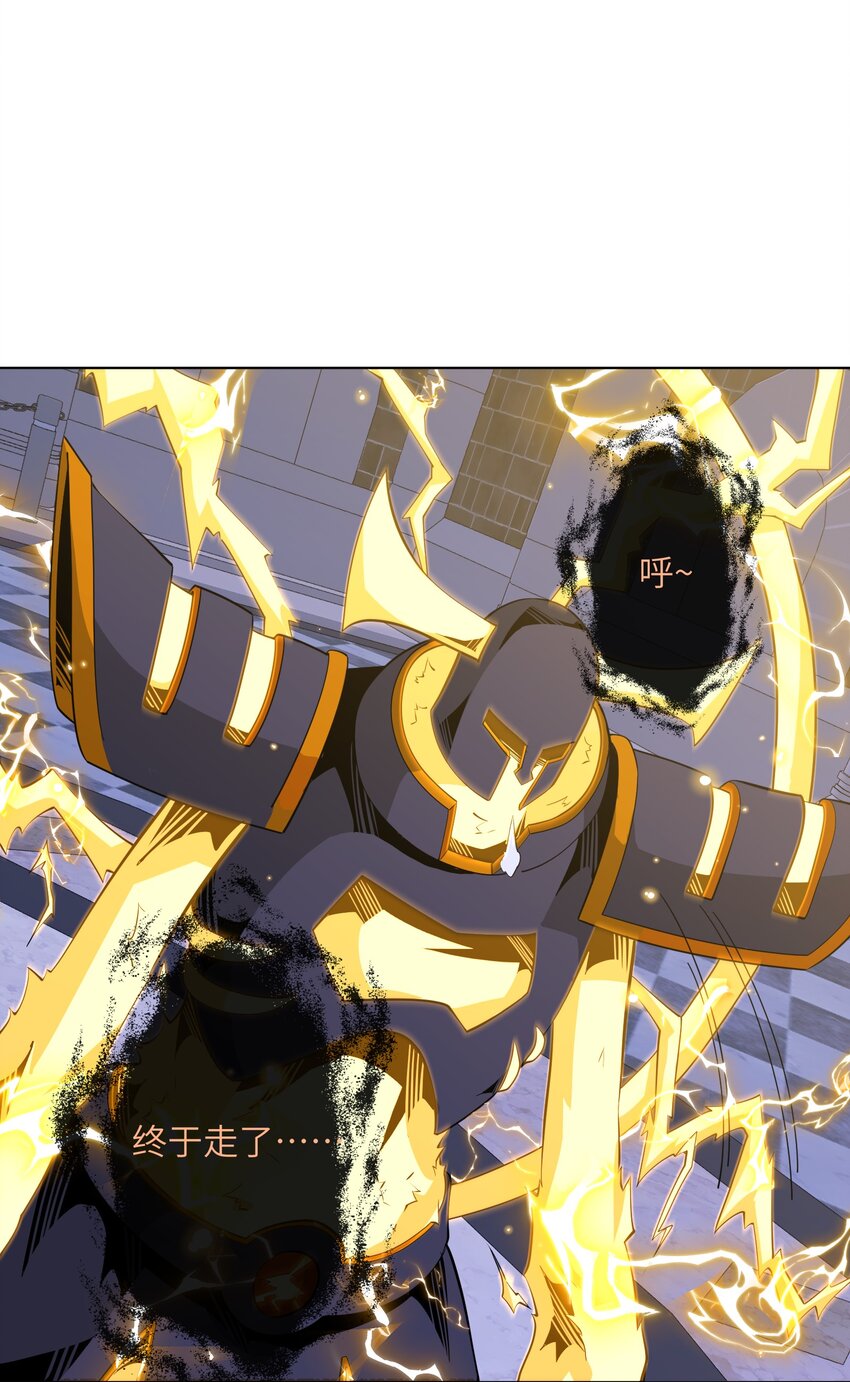 18 雷霆领主(1/2)-第19话