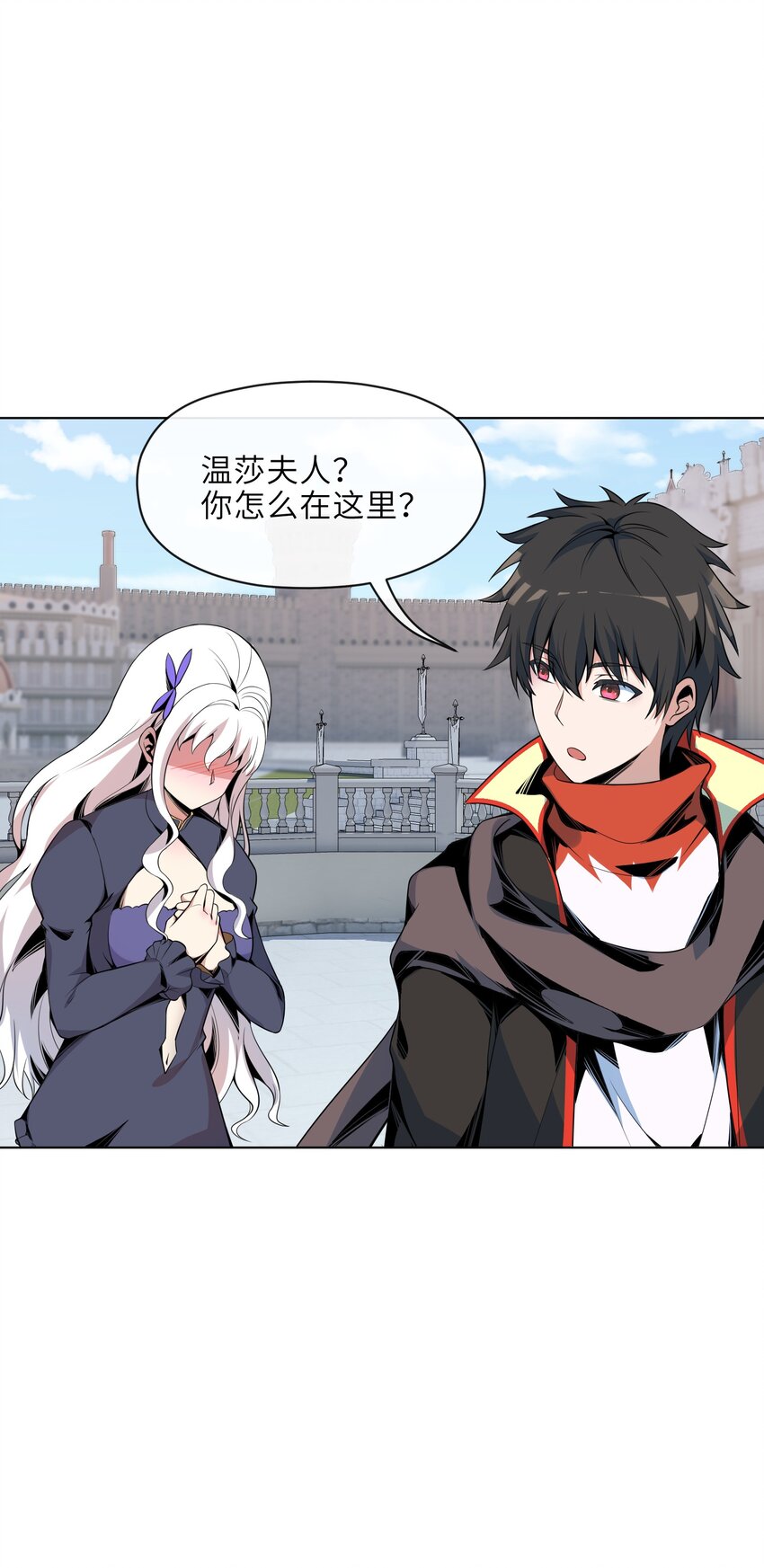 20 新人入队(1/2)-第21话