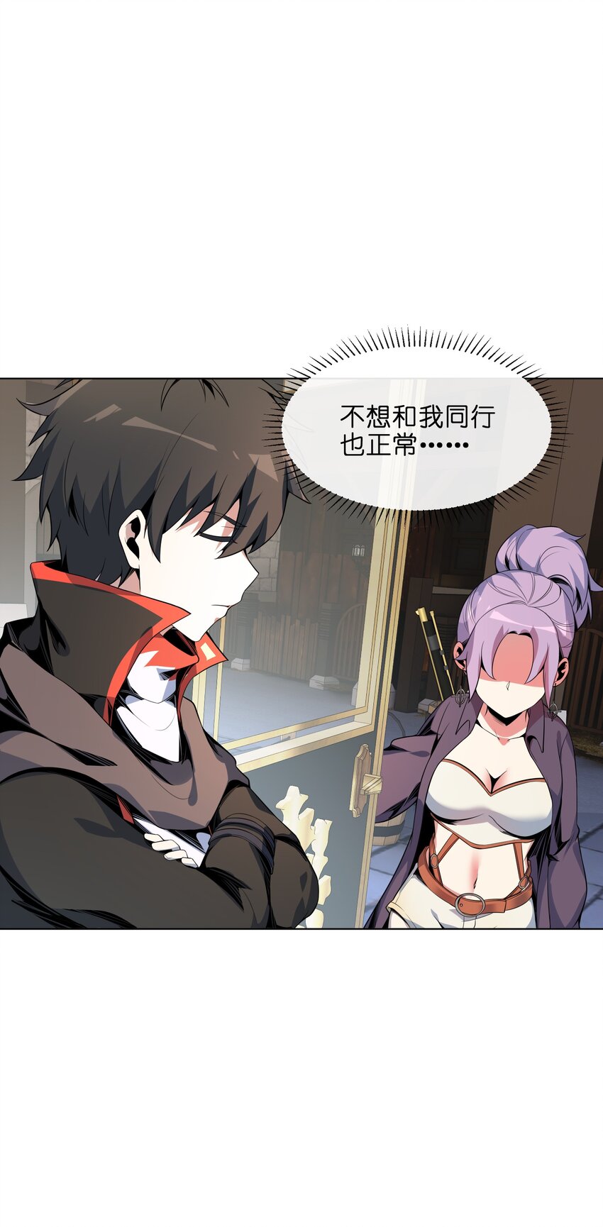 20 新人入队(1/2)-第21话