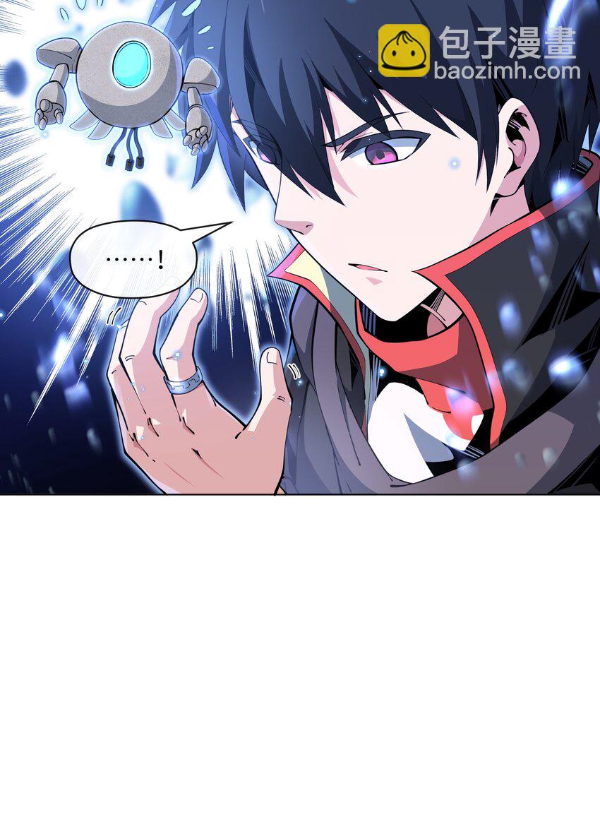 22 战利品(1/2)-第23话