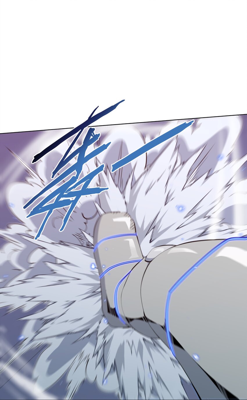 22 战利品(1/2)-第23话