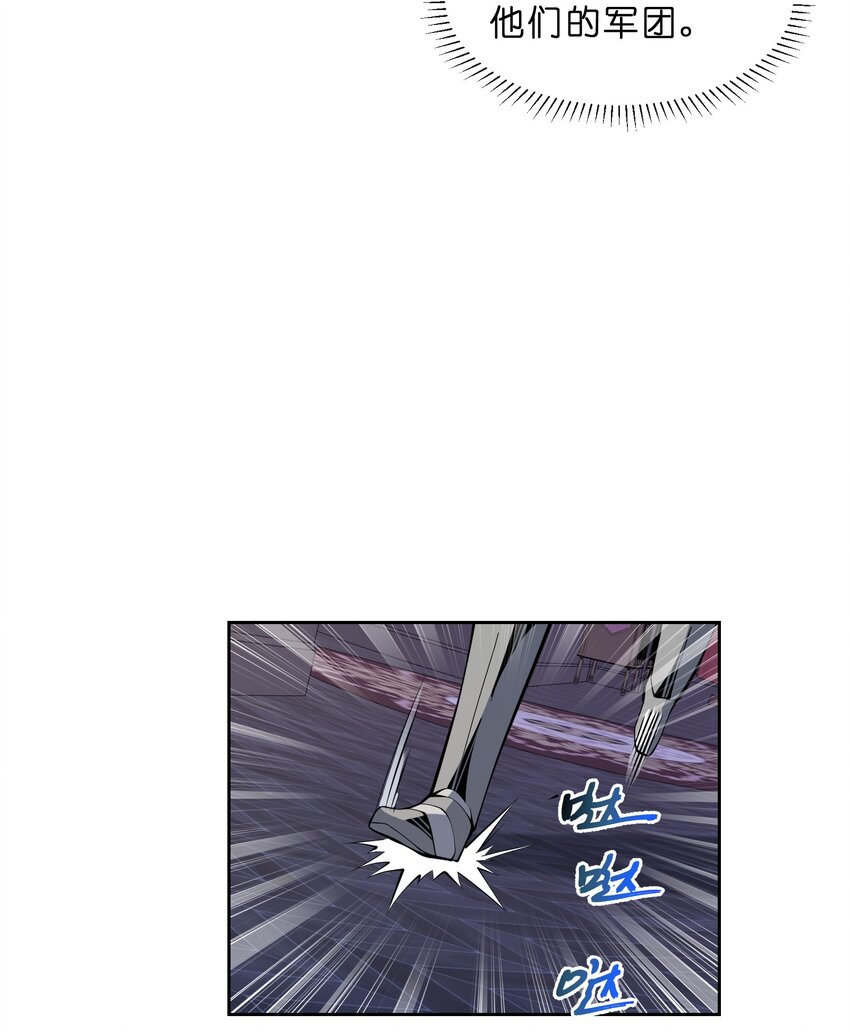 24 臣服(1/2)-第25话