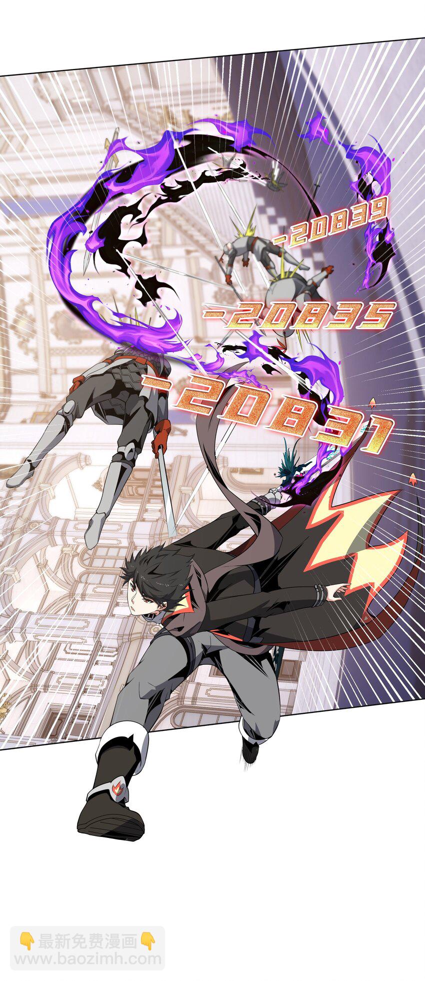 7 意外占领萨哥斯城(1/2)-第7话