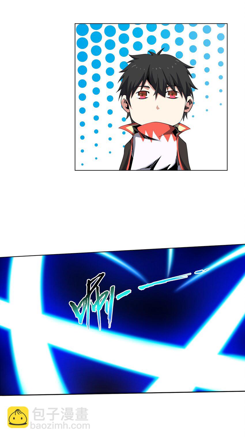 7 意外占领萨哥斯城(1/2)-第7话