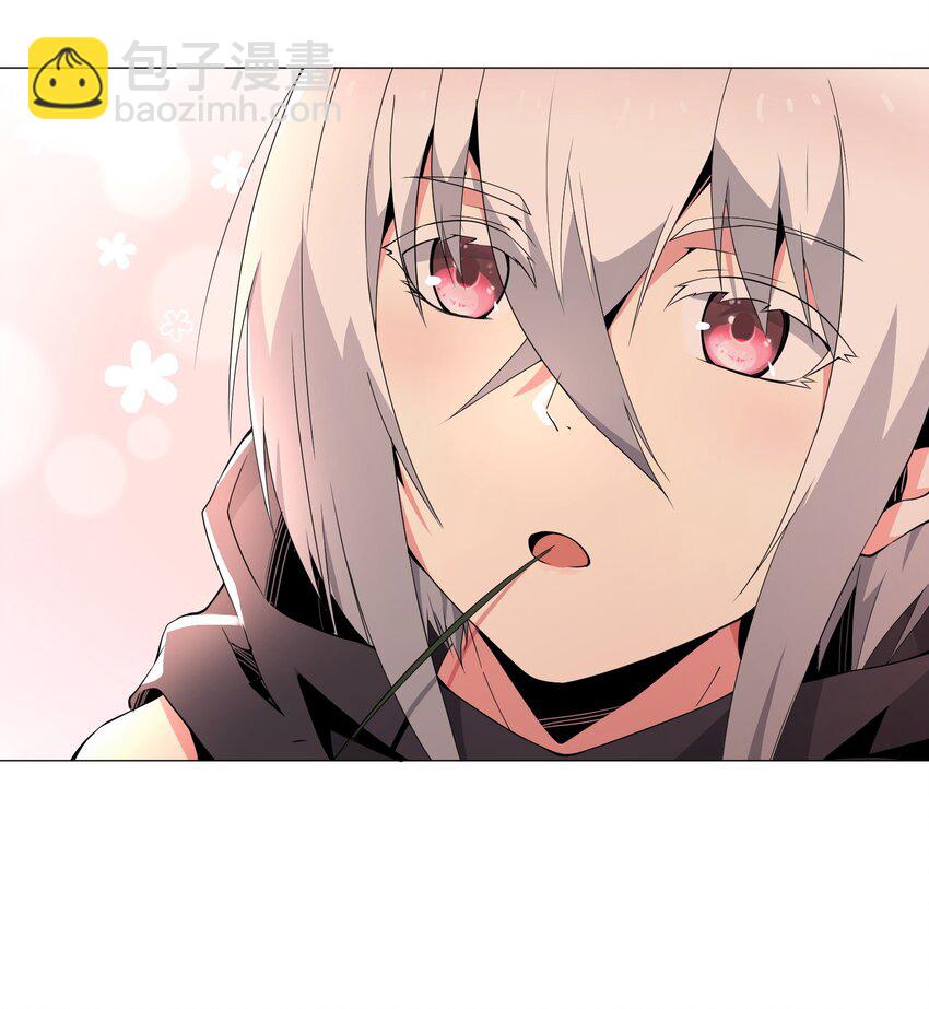 7 意外占领萨哥斯城(1/2)-第7话