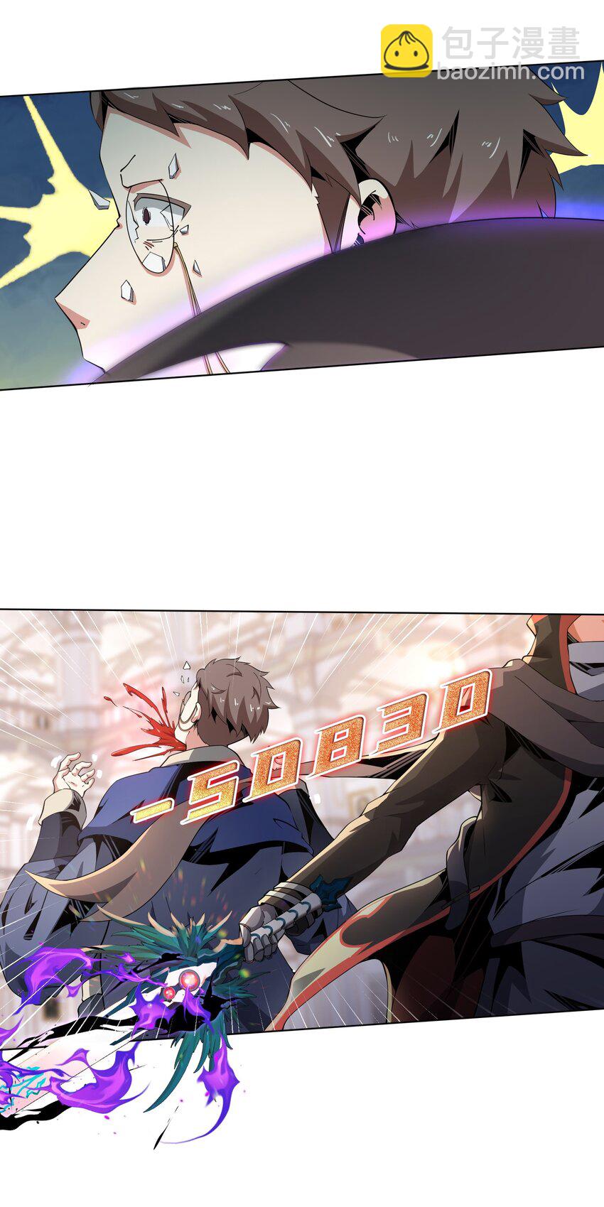 7 意外占领萨哥斯城(1/2)-第7话