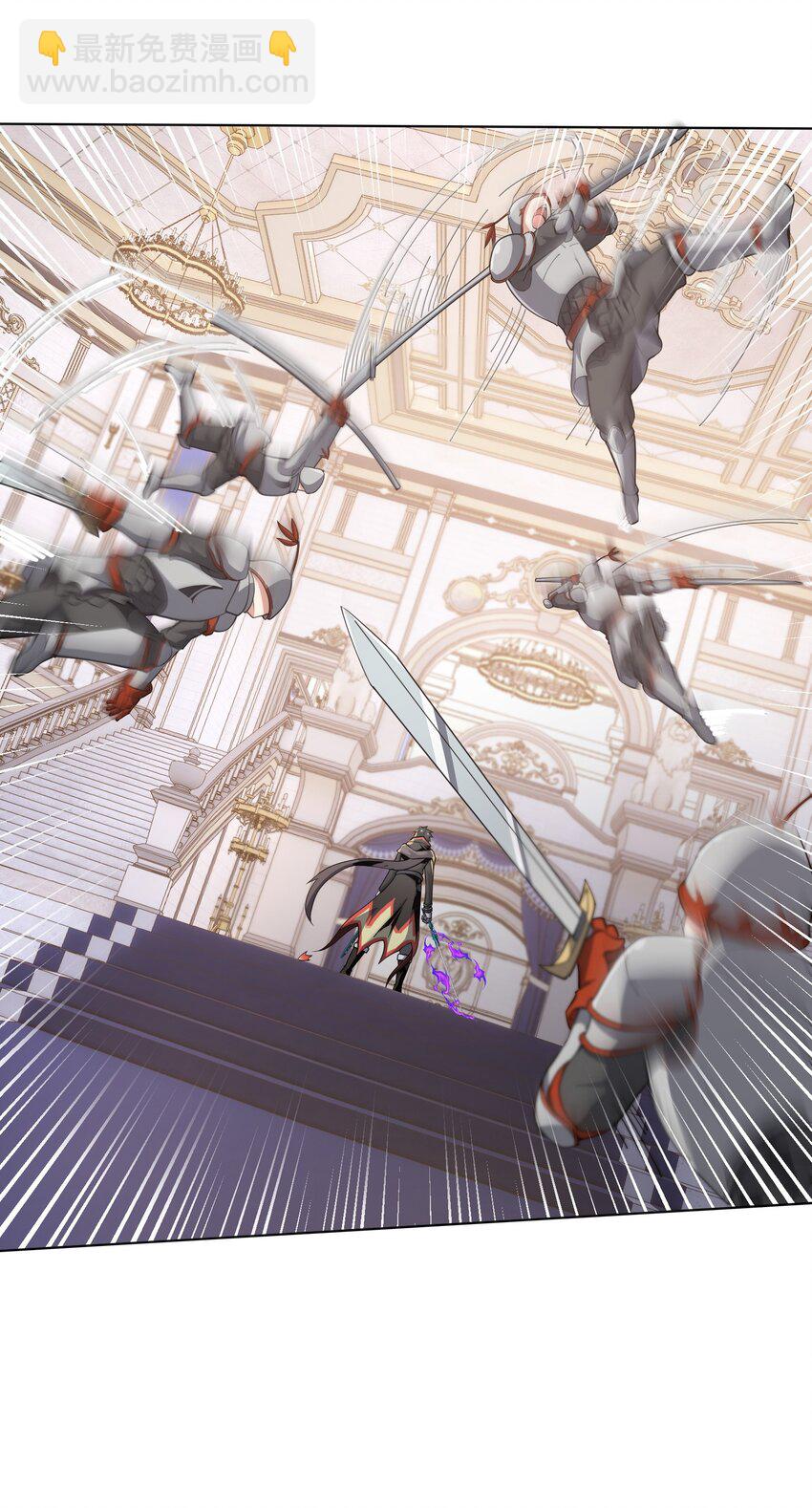 7 意外占领萨哥斯城(1/2)-第7话