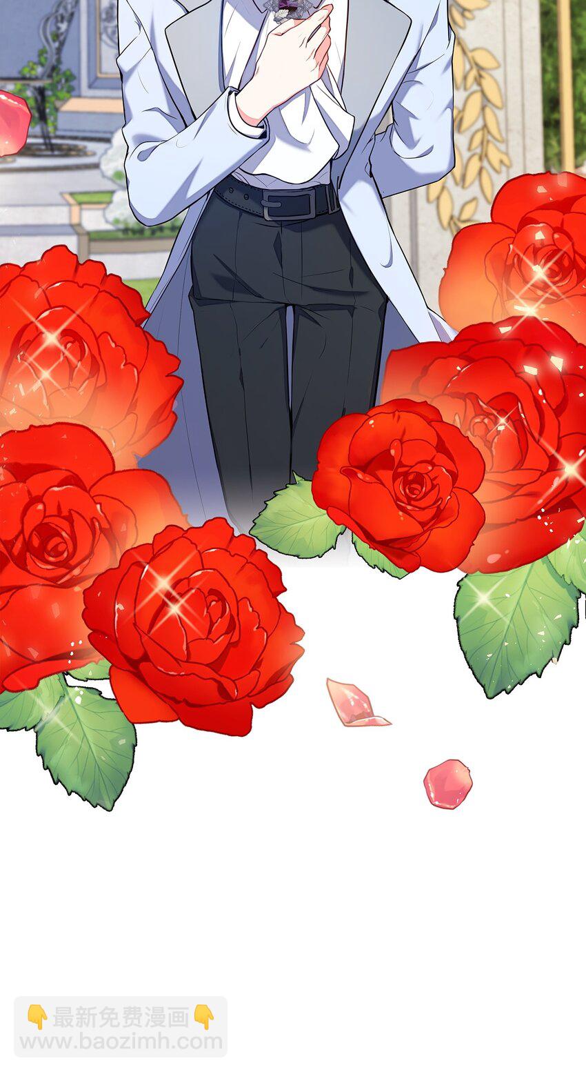 01 情不自禁(1/3)-第1话