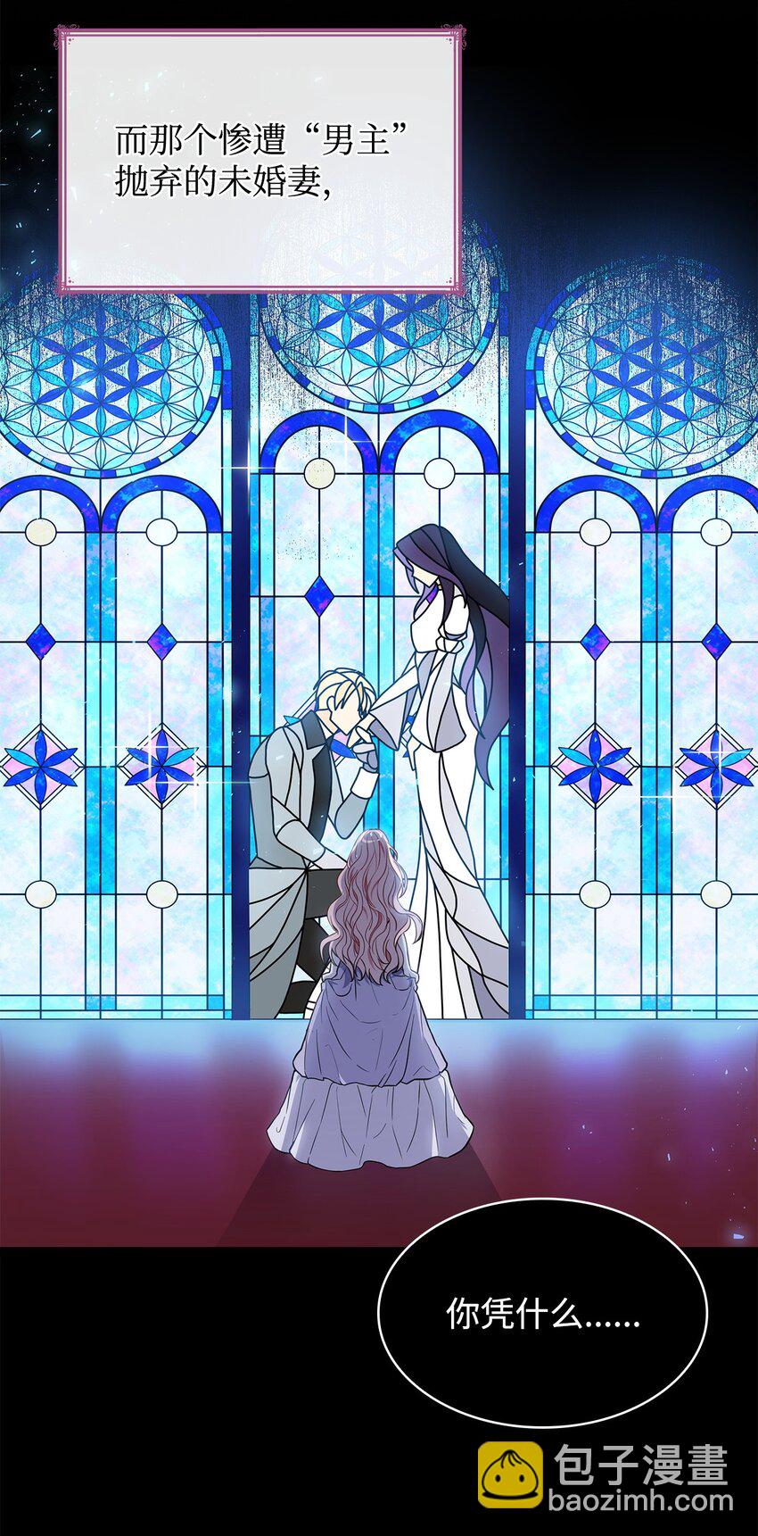 01 情不自禁(1/3)-第1话