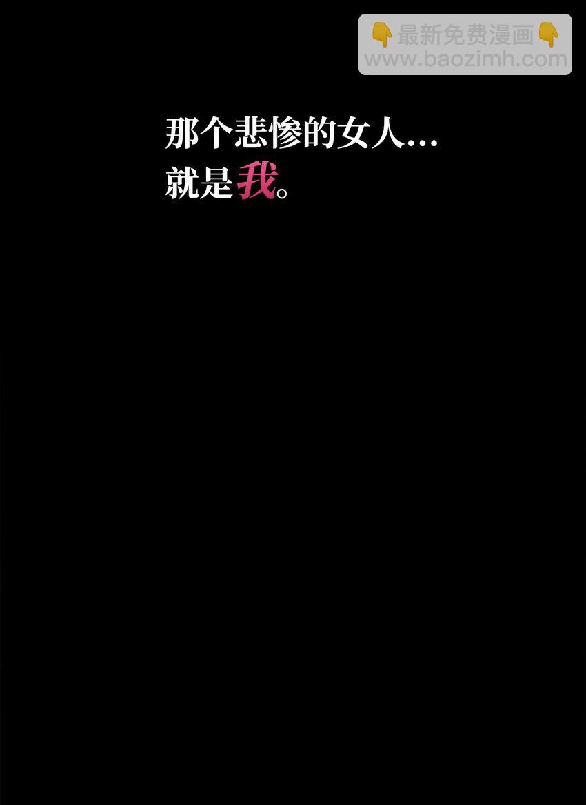 01 情不自禁(1/3)-第1话