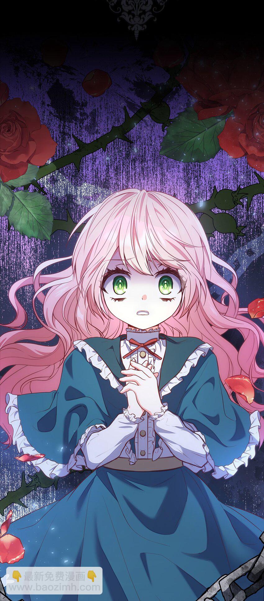 01 情不自禁(1/3)-第1话