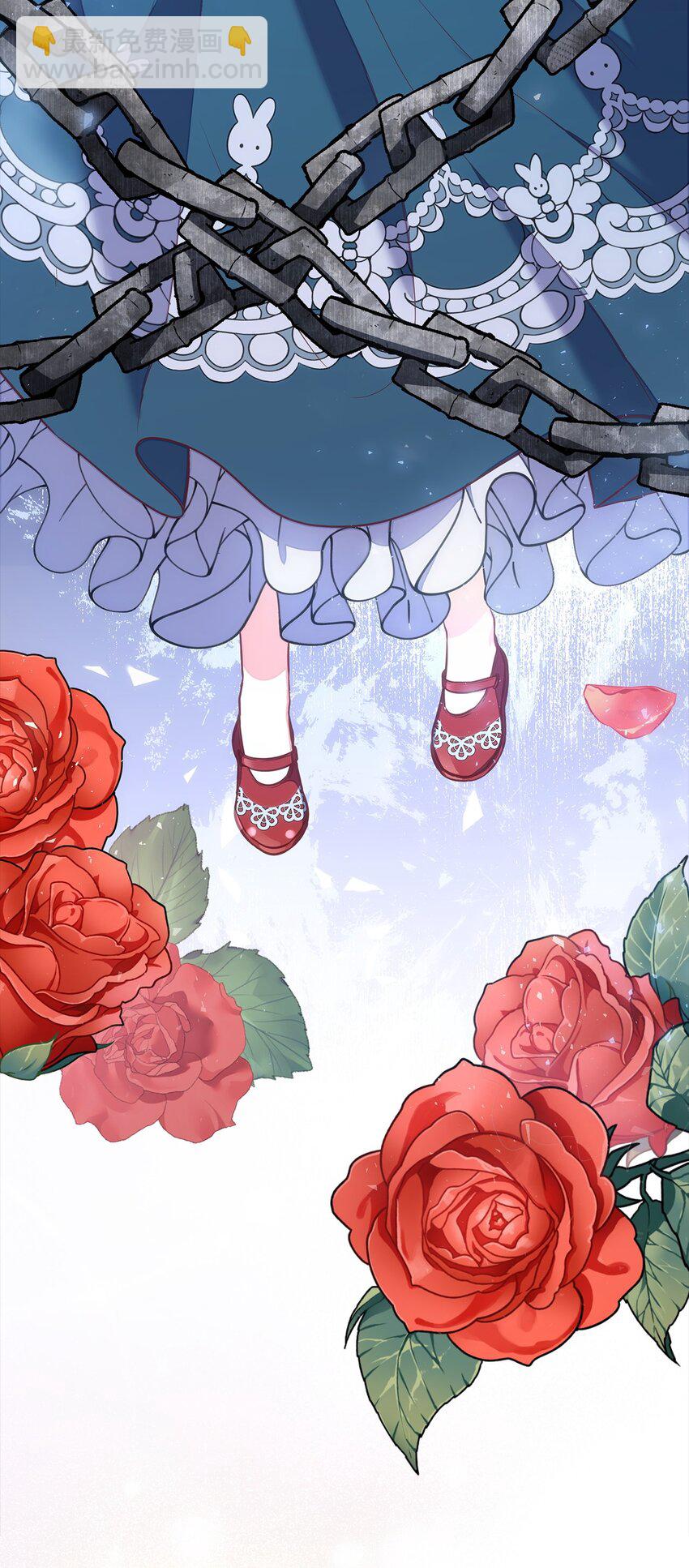 01 情不自禁(1/3)-第1话