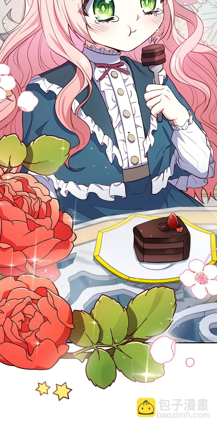 01 情不自禁(1/3)-第1话