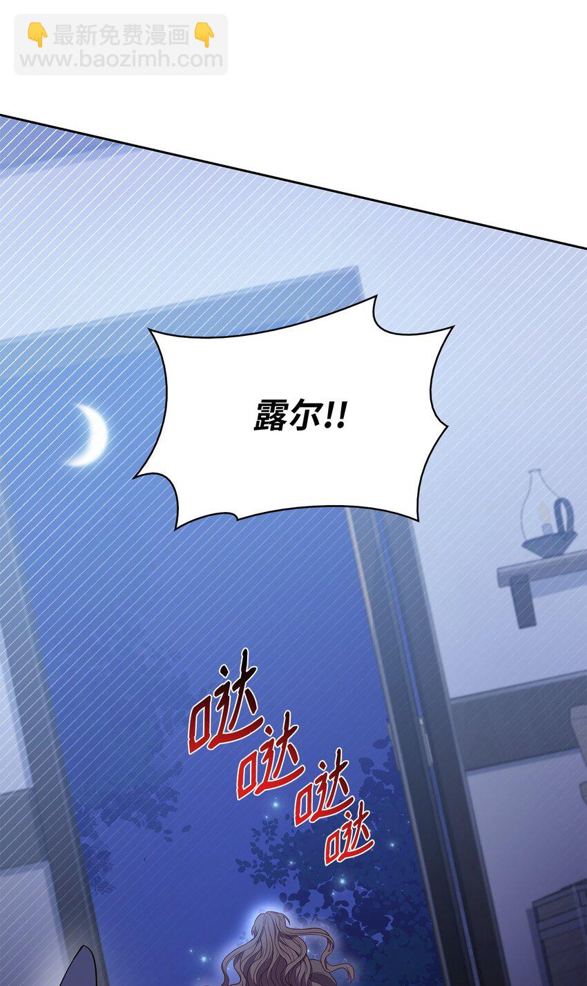 11 重逢(1/2)-第11话