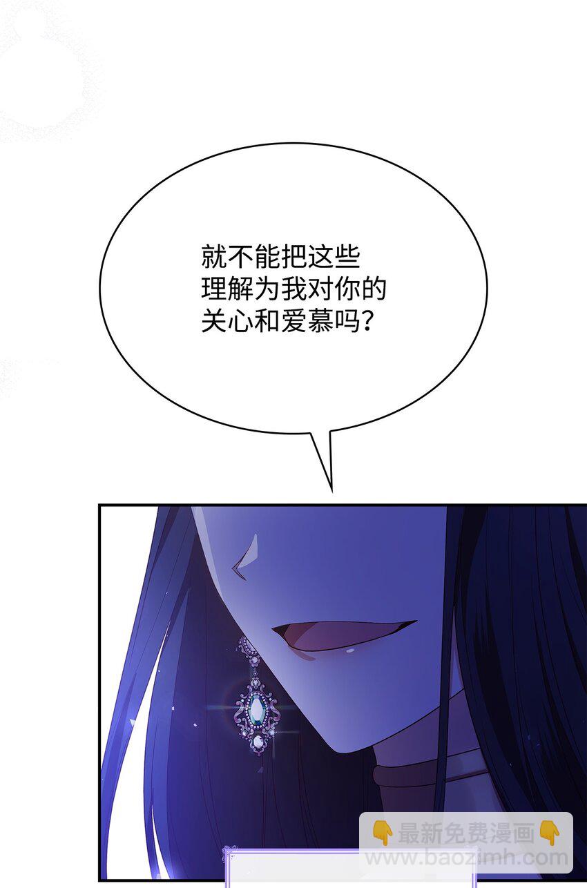 13 四人相逢(1/2)-第13话