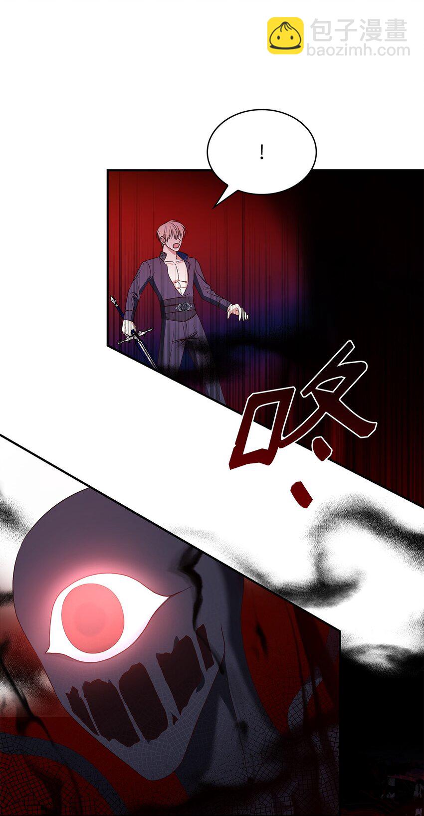 13 四人相逢(1/2)-第13话