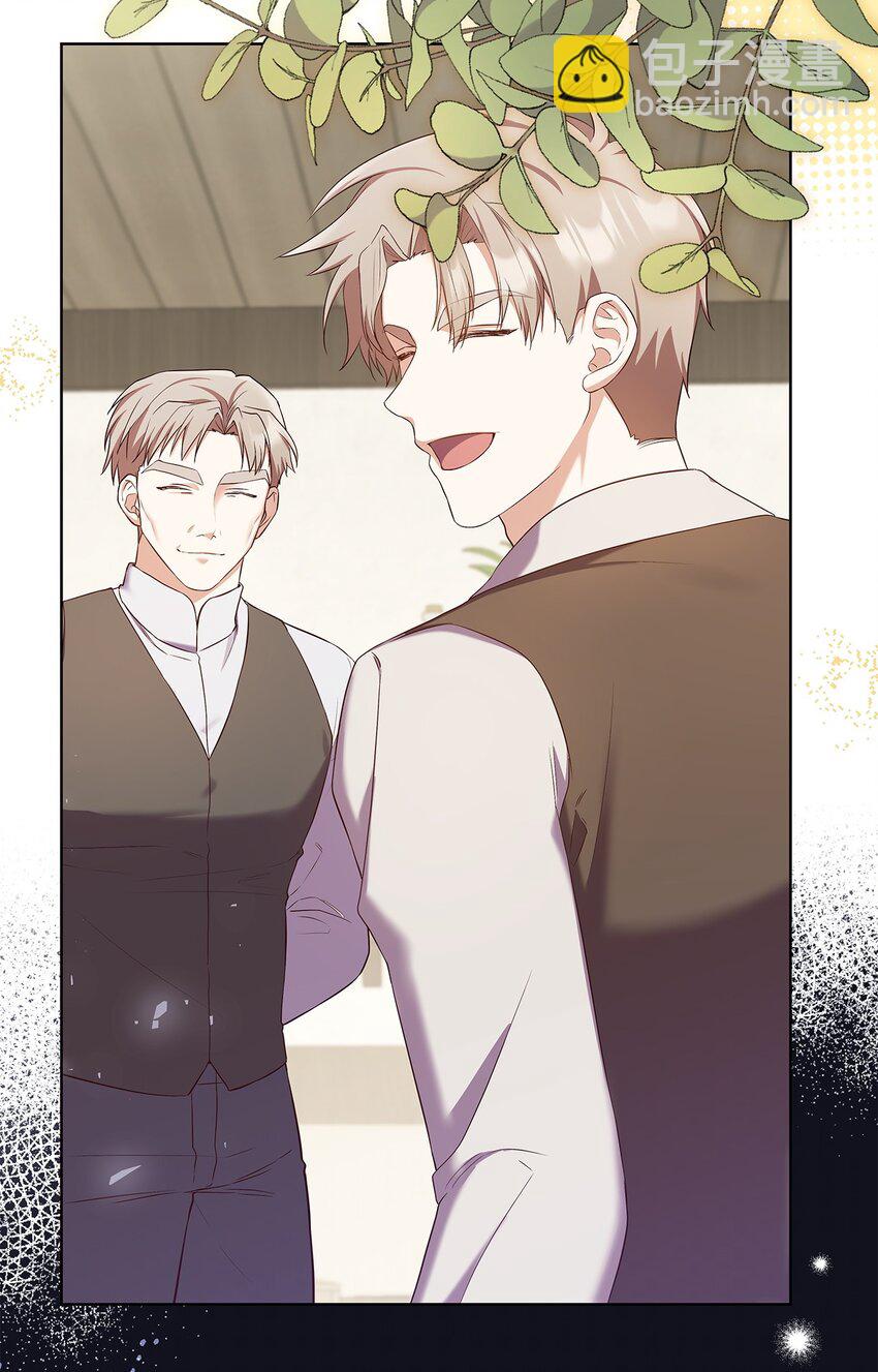 15 生日宴会(1/2)-第15话