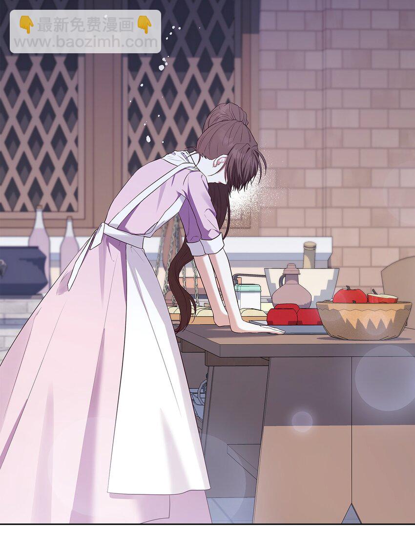 15 生日宴会(1/2)-第15话