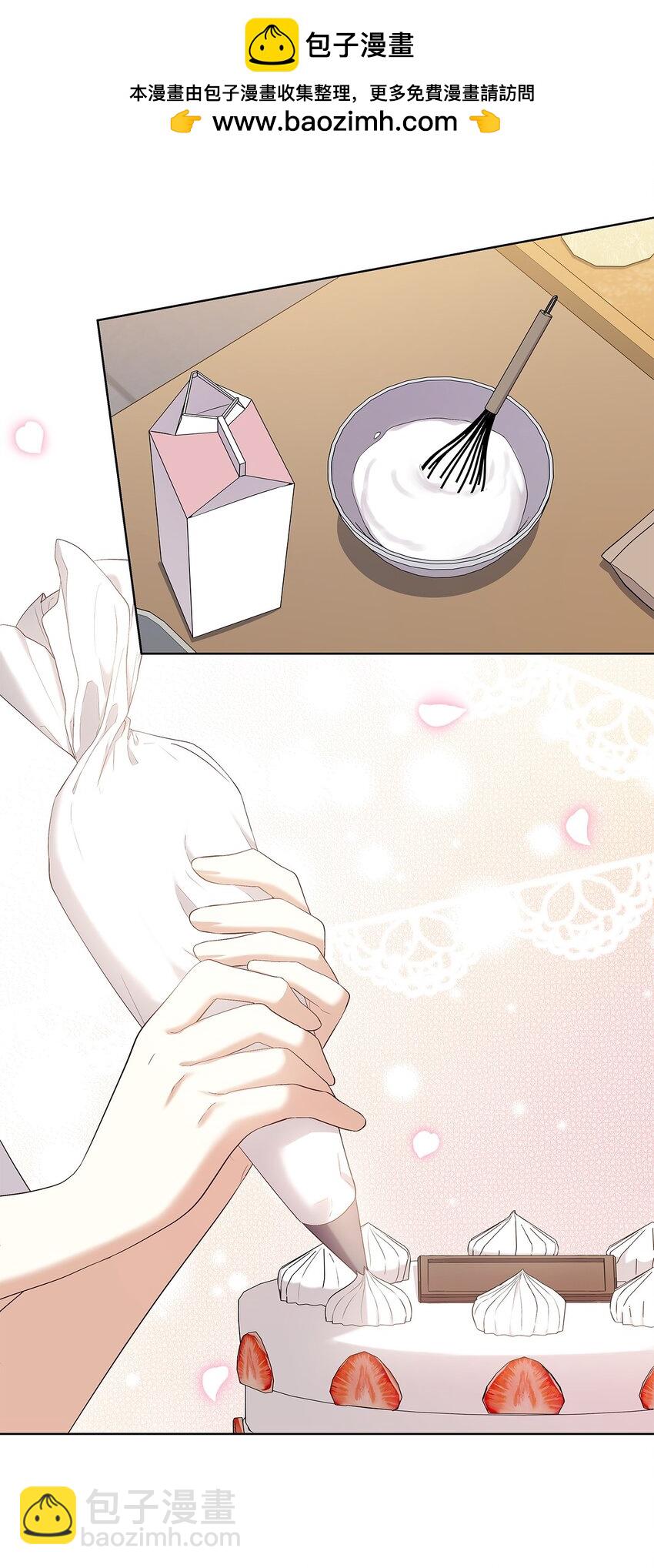 15 生日宴会(1/2)-第15话