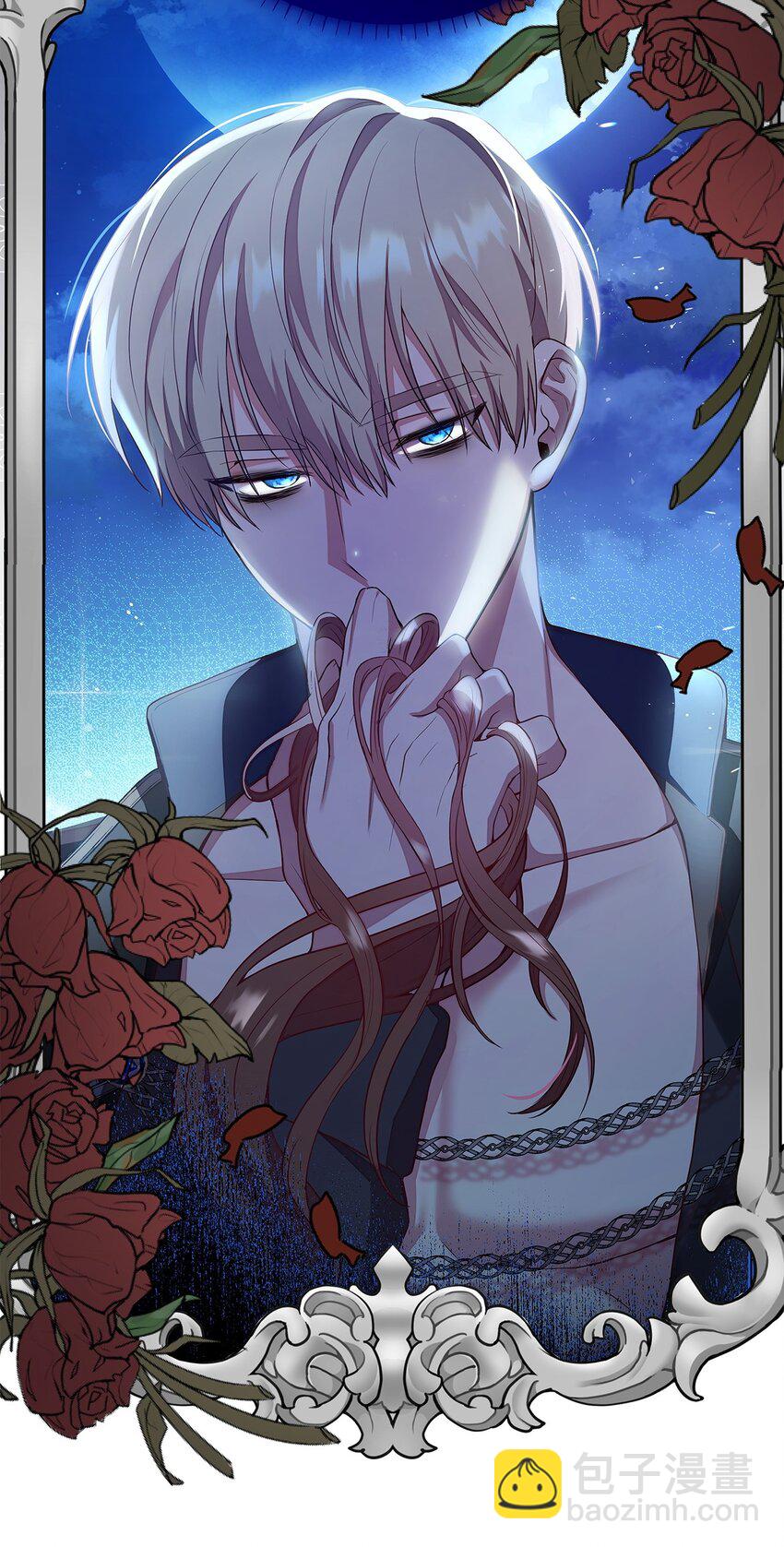 15 生日宴会(1/2)-第15话