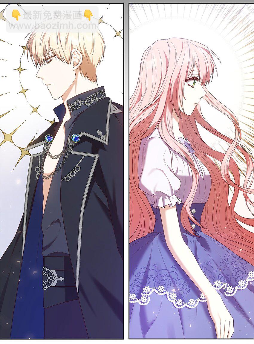 15 生日宴会(1/2)-第15话