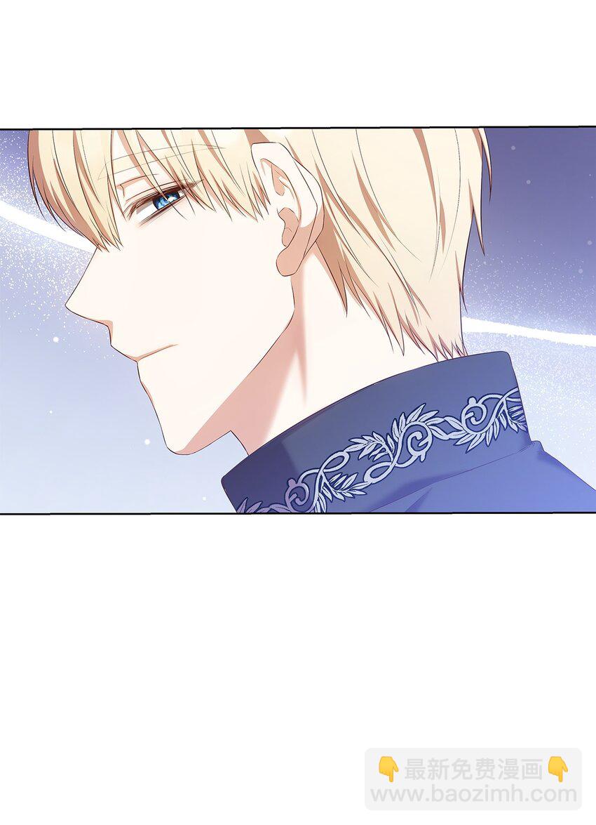 15 生日宴会(1/2)-第15话