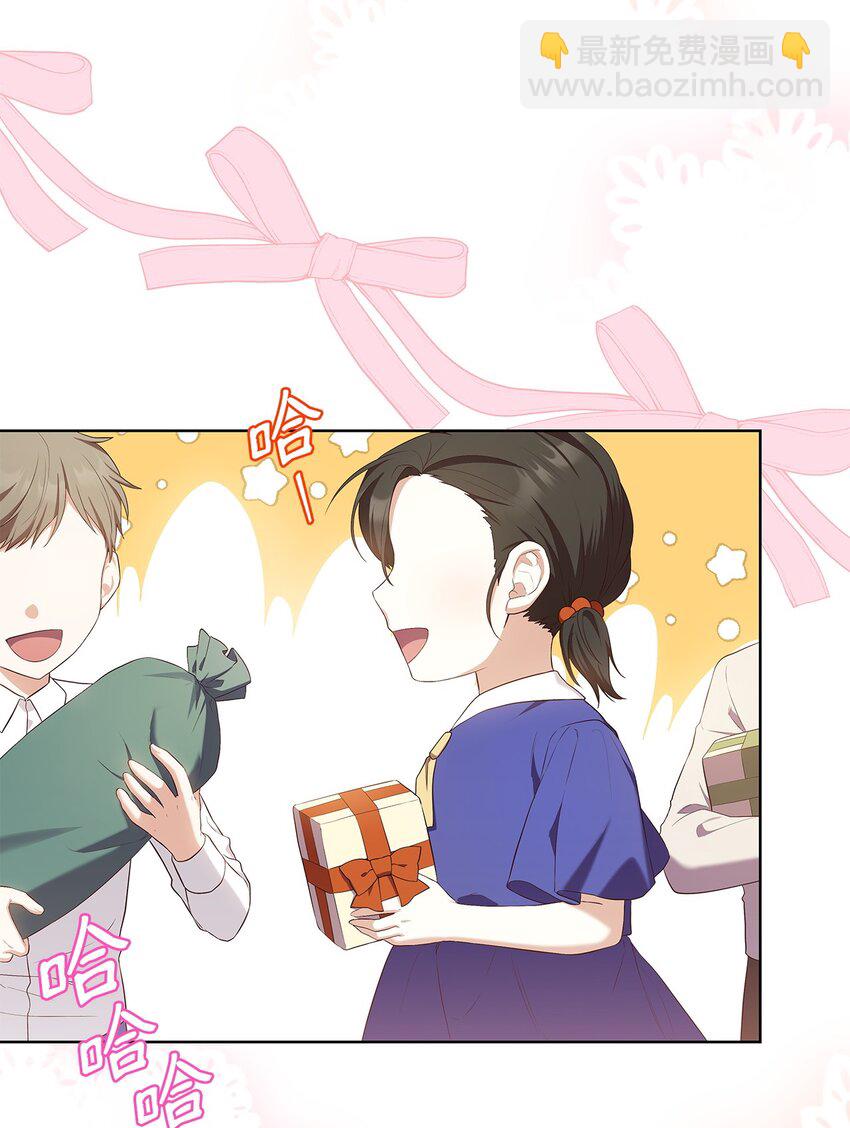 15 生日宴会(1/2)-第15话