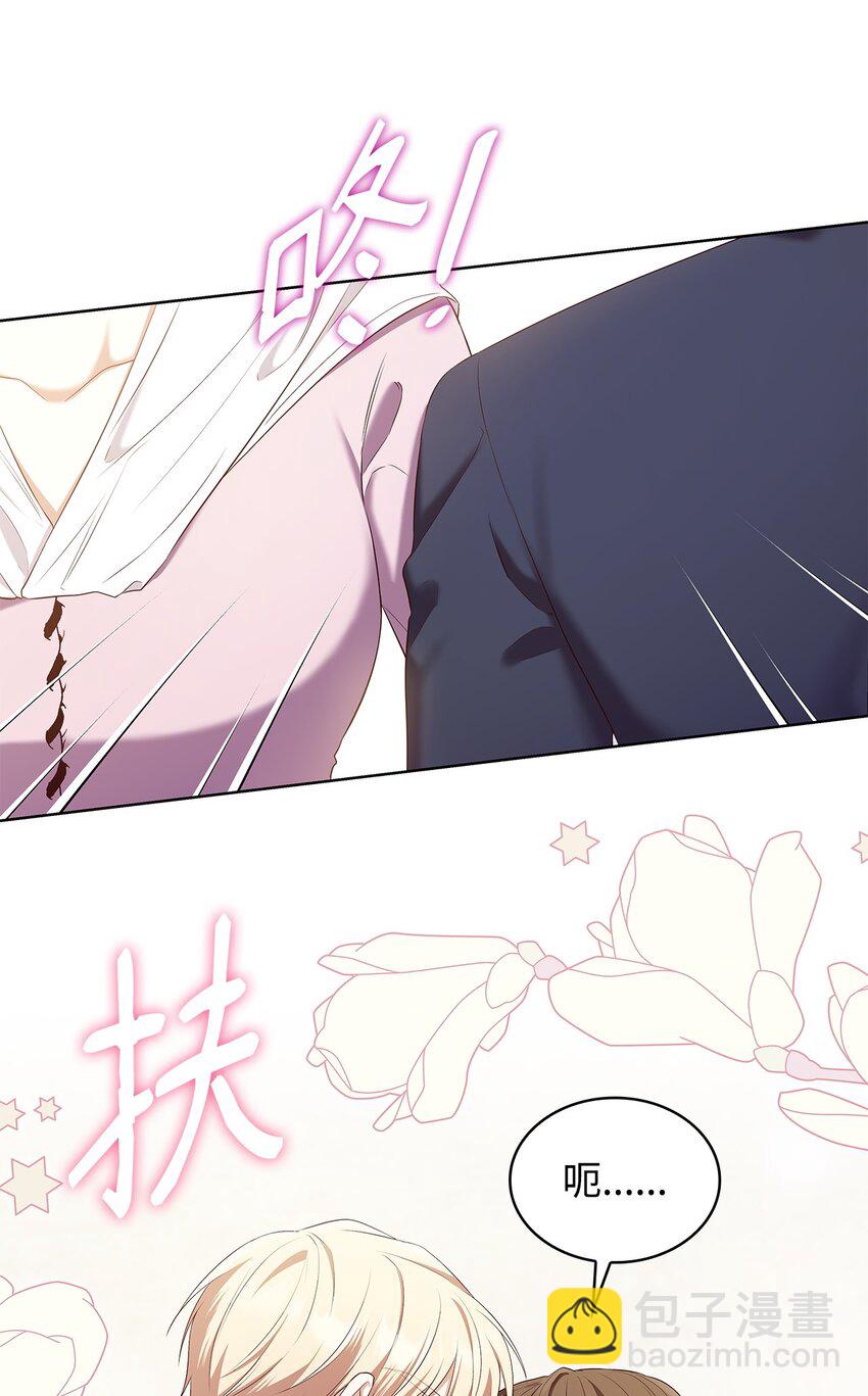 15 生日宴会(1/2)-第15话