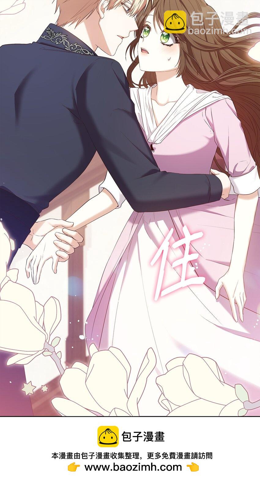 15 生日宴会(1/2)-第15话